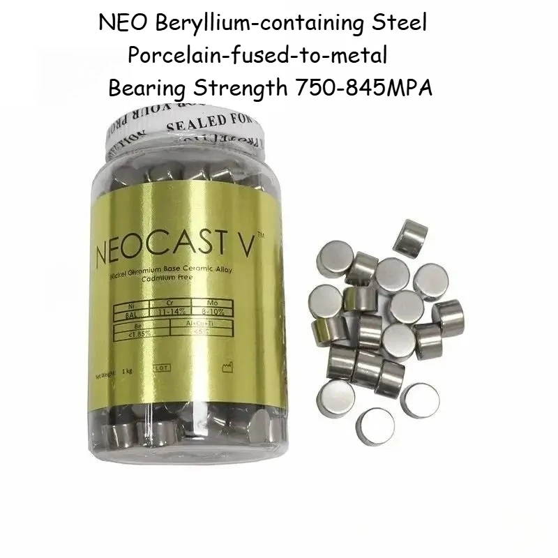 NEODONTICS Neocast-V Ni-Cr Dental Alloy, Beryllium-Enhanced for PFM Crowns & Bridges, 1kg Lab Pack for Dental Labs