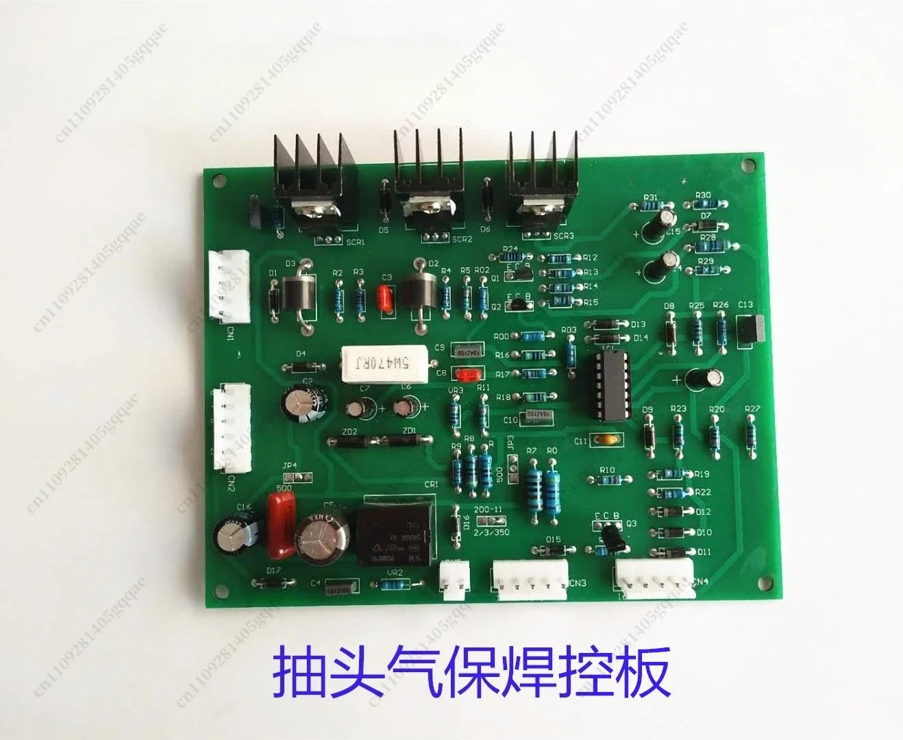 OYLP For NBC-2 Tap Gas Shielded Welding Circuit Board Welding Machine Main Control Board