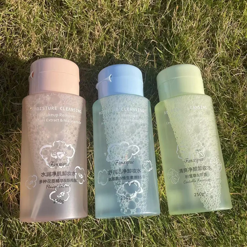 Amino Acid Makeup Remover Water 250g with Pump, Gentle Cleansing for Sensitive Skin, Effectively Removes Impurities