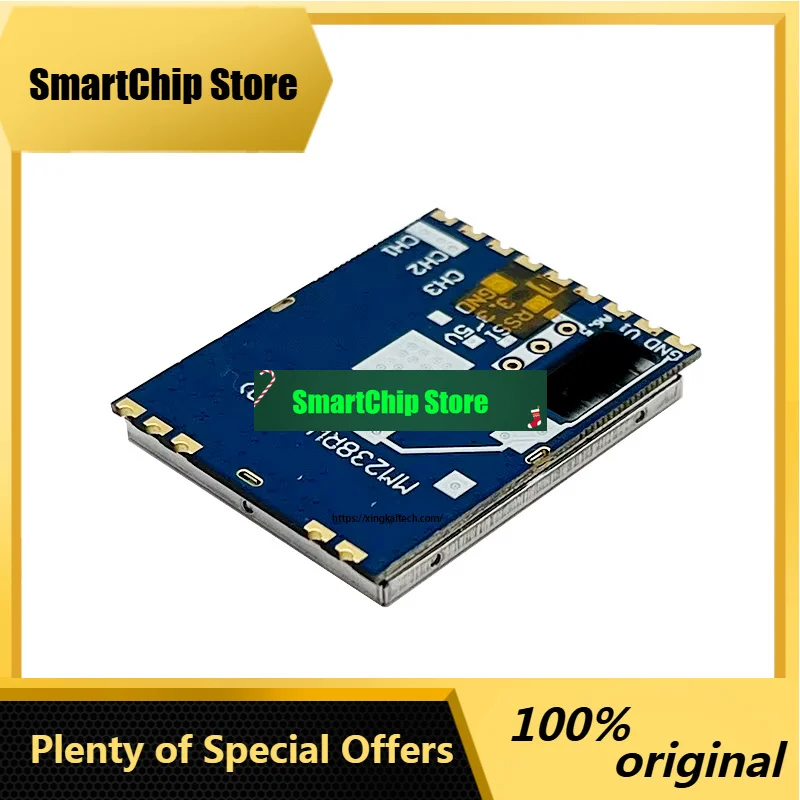 SmCpSPI Control 4.9G 5.8G 6G Receiving Modules AV RX Wide Frequency Audio/Without Audio Output Electronic Wireless Receiving Mod