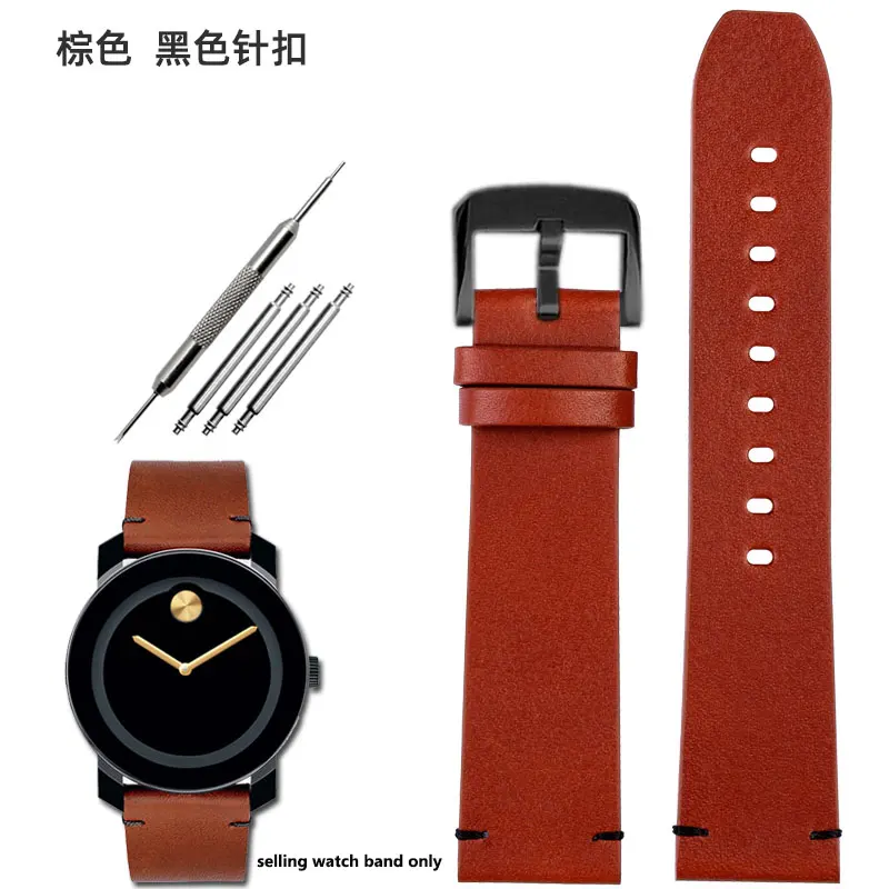 Men\'s leather watch strap suitable for Movado Port BOLD series 3600305/306/307 leather watch strap accessories 22mm