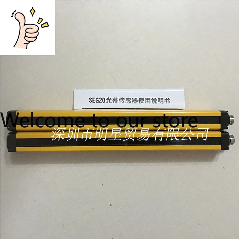 Shanghai Xinsuo SENSORC SEG20-4006P-LO-3-Y Regional Light Curtain Original Genuine Fake One Penalty Ten