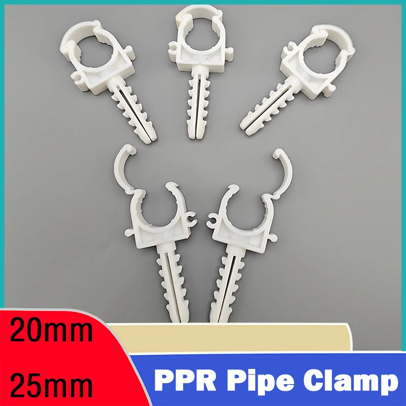 10Pcs PPR Pipe Clips 20mm 25mm Garden Irrigation Aquarium Fish Tank Watering Adapter Holder Fixed Snap Fittings