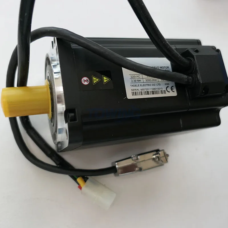 TMH080075AE11 100% New and Original VMMORE AC Servo Motor in Stock Now
