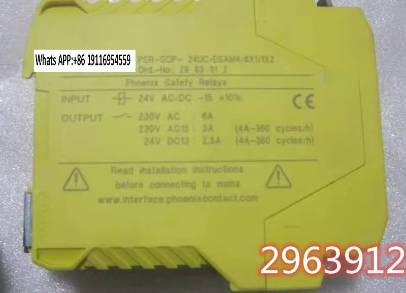 Safety relay PSR-ESD-300 2981062 2981428 PSR-ESAM4/3X1 2981114