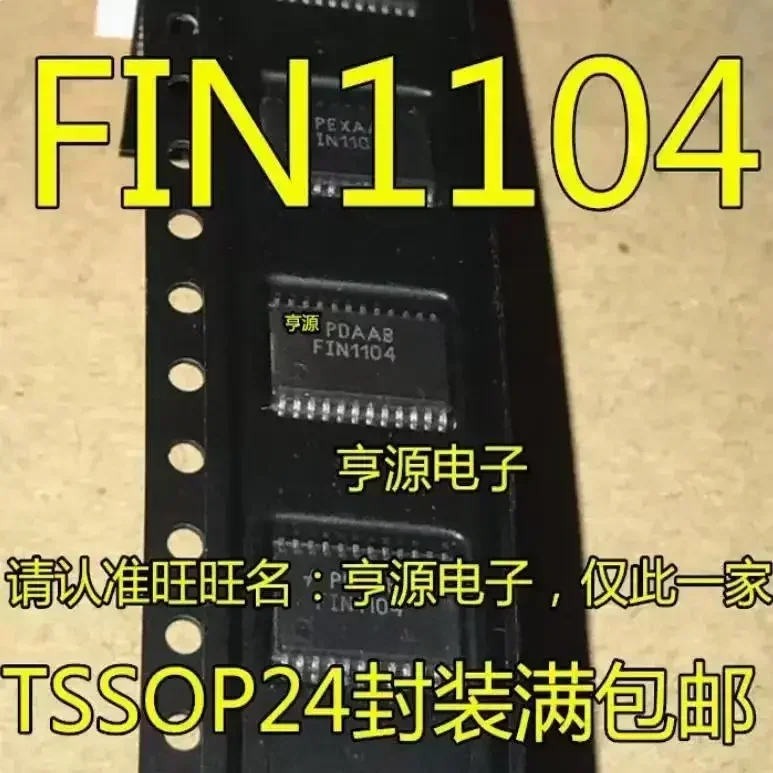 1-10 Uds FIN1104MTCX FIN1104 TSSOP24