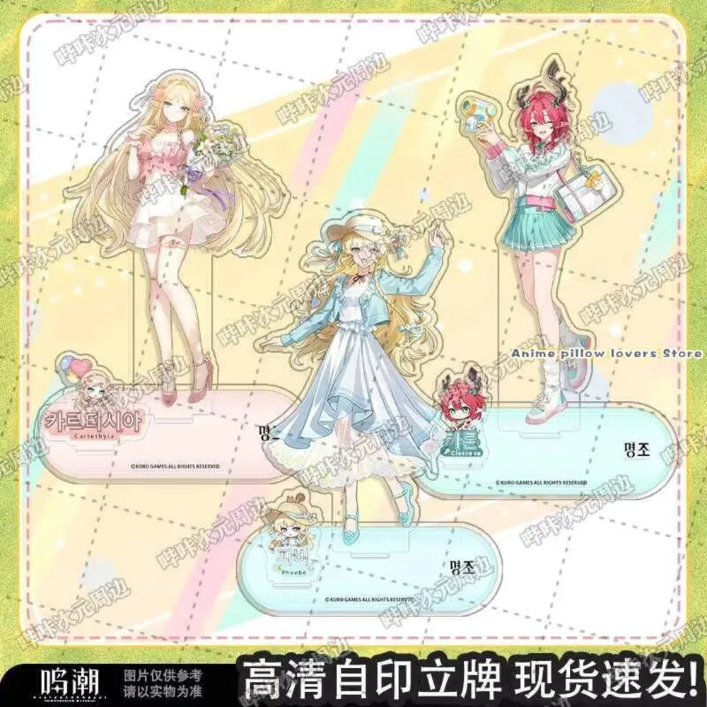 

a Wuthering Waves Acrylic Stand Model Carlotta Montelli Phoebe Cartethyia Plate Cosplay Cartoon Figure Game Desktop Decoration