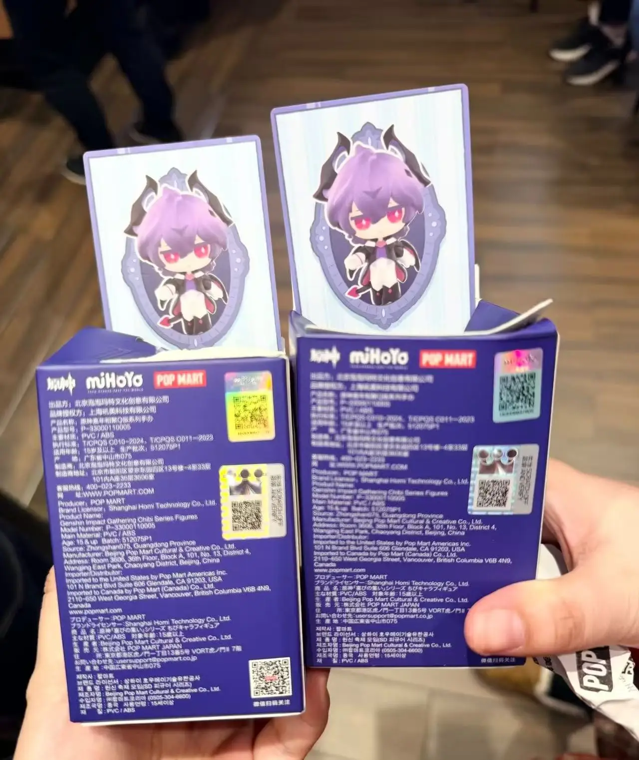 ​ Disponibile - Genshin Impact: Blind Box Ufficiale Chibi - Collezione di Figure in PVC Versione Q di Durin Carnival Gathering - Cosplay