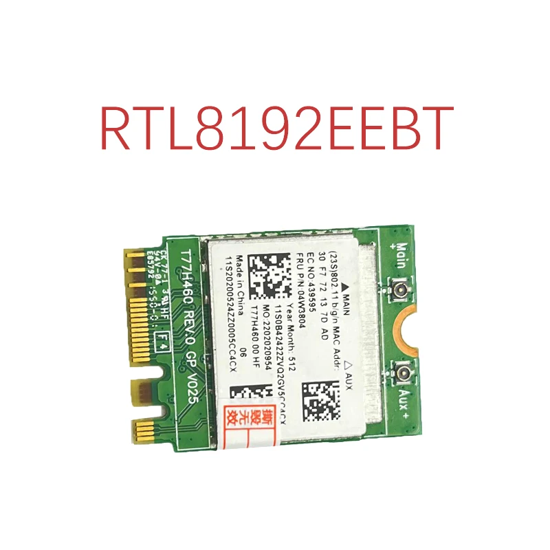 Беспроводная карта RTL8192EEBT FRU 04W3804 04W3805 Thinkpad T440P T440s L440 L540 T540P W540 X240 new X1