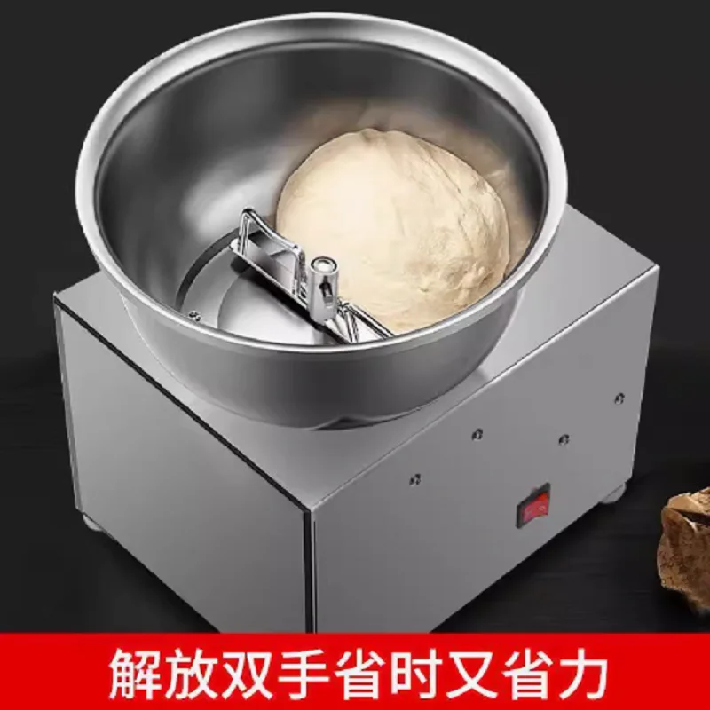 상업용 자동 분쇄기형 다기능 반죽기