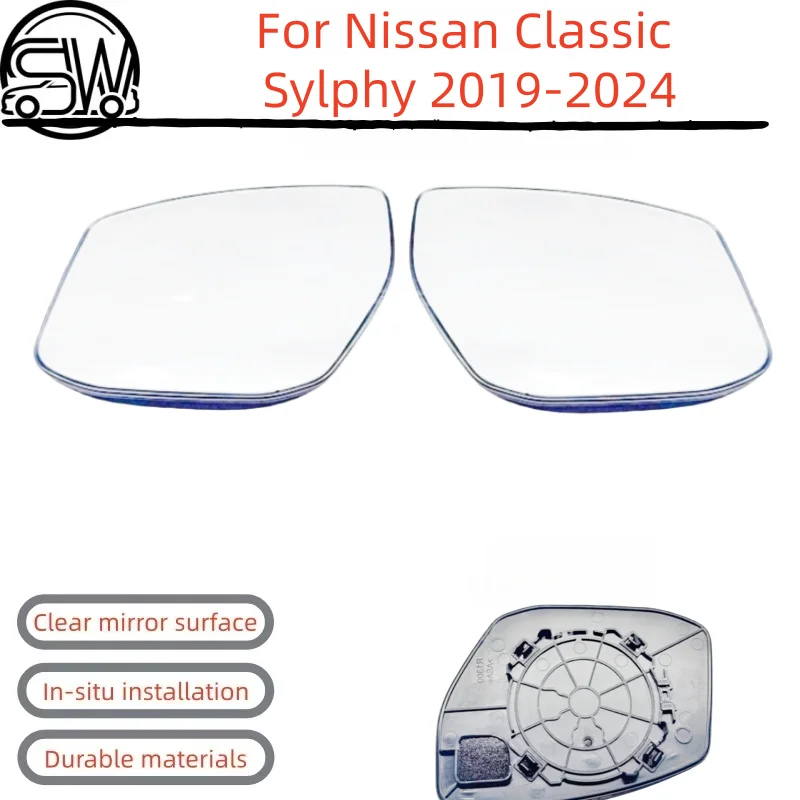 For Nissan Classic Sylphy 2019‑2024 Side Rear View Mirror Glass Non‑Heated.