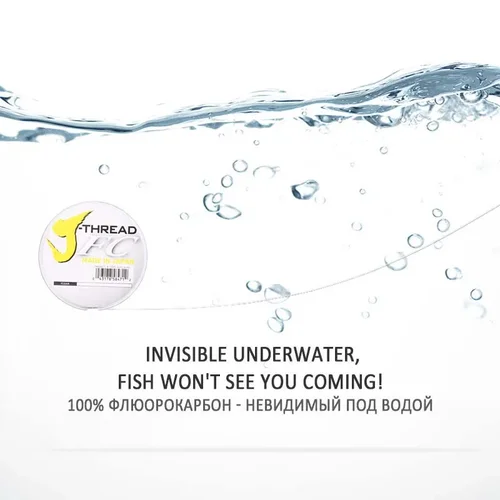Imagen 2 del producto Línea de pesca líder de fluorocarbono DAIWAJTHREAD: longitud: 50M y 100M, tamaño: línea líder de fibra de carbono de 4-80lb PESCA