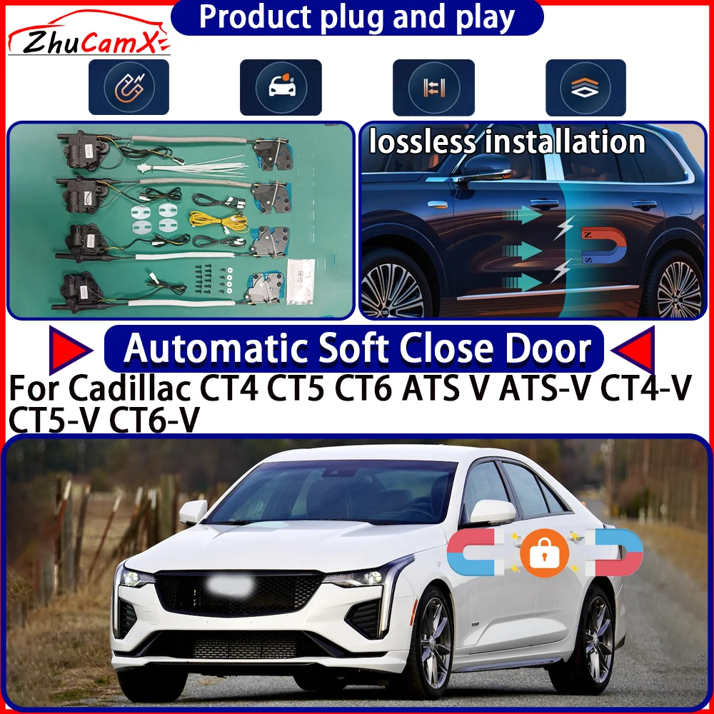 

Привод замка двери для Cadillac CT4, CT5, CT6, ATS-V, CT4-V, CT5-V, CT6-V: Комплект с доводчиком, электрическая система замка, автоматический доводчик дверей, легкий монтаж