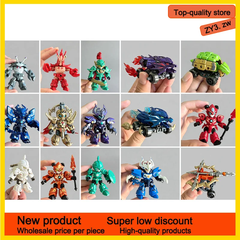 

New Pocket Party Galaxy Investiture Chronicles Episode 1: Nezha's Sea Chaos Mech Blind Box Hidden Trendy Toy Festival Gift