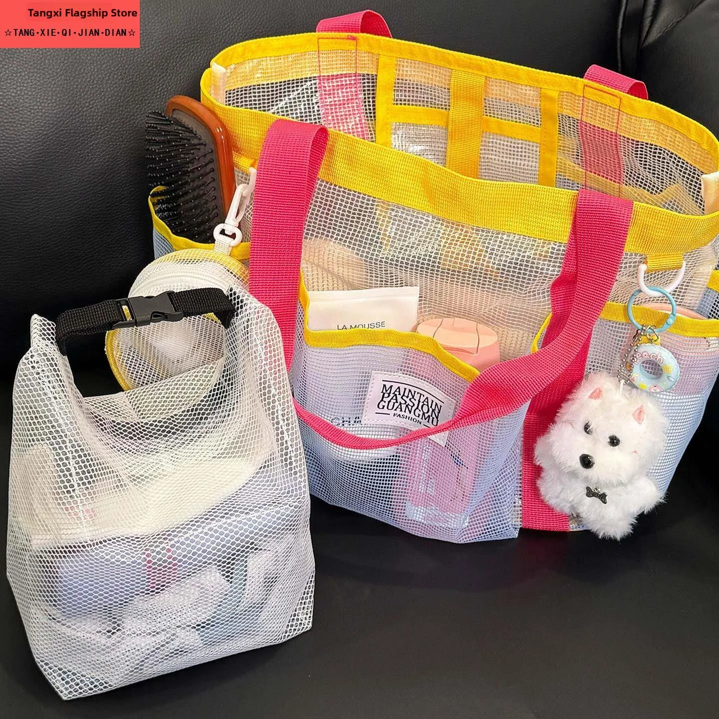 Swimming Bag Waterproof Grid Large Capacity Separate Wet And Dry Makeup Toiletry Storage Beach Bag for Men And Women