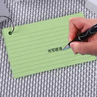 Portable Horizontal Line Binder Memo Book Double-sided Loose-Leaf Flash Cards With Cover Loose-Leaf Index Cards Study 3
