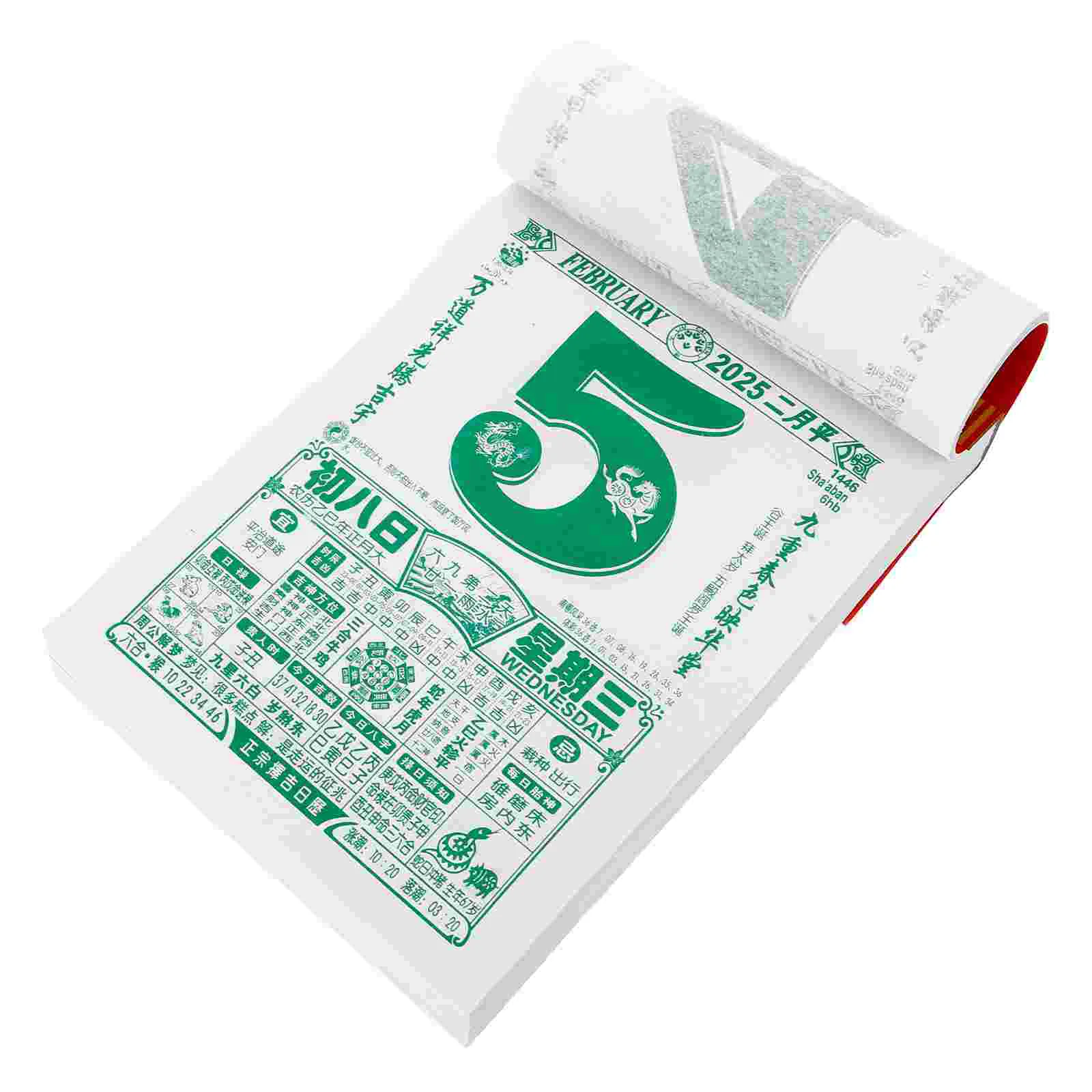 

Calendar 2025 Hanging Academic Wall Perpetual Tear-off Chinese New Year Paper Tradition Yearly Agenda Planner