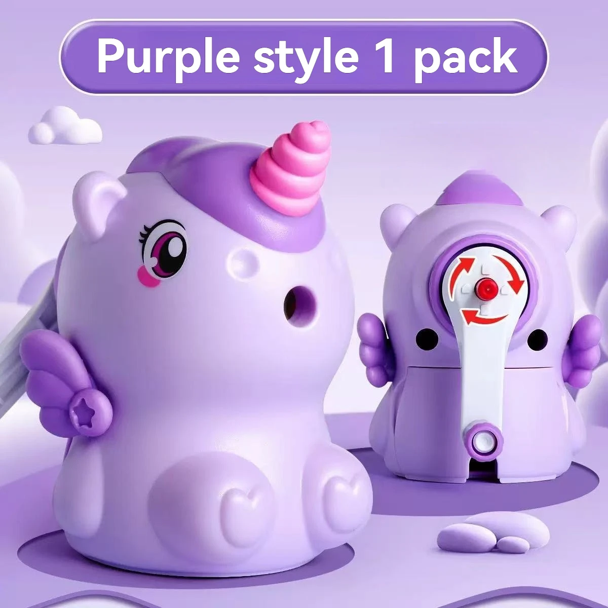 Variant: Purple Unicorn
