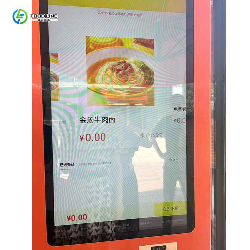 

Advanced Outdoor Food Noodles Vending Machine Automatic Instant Noodle Vending Machine
