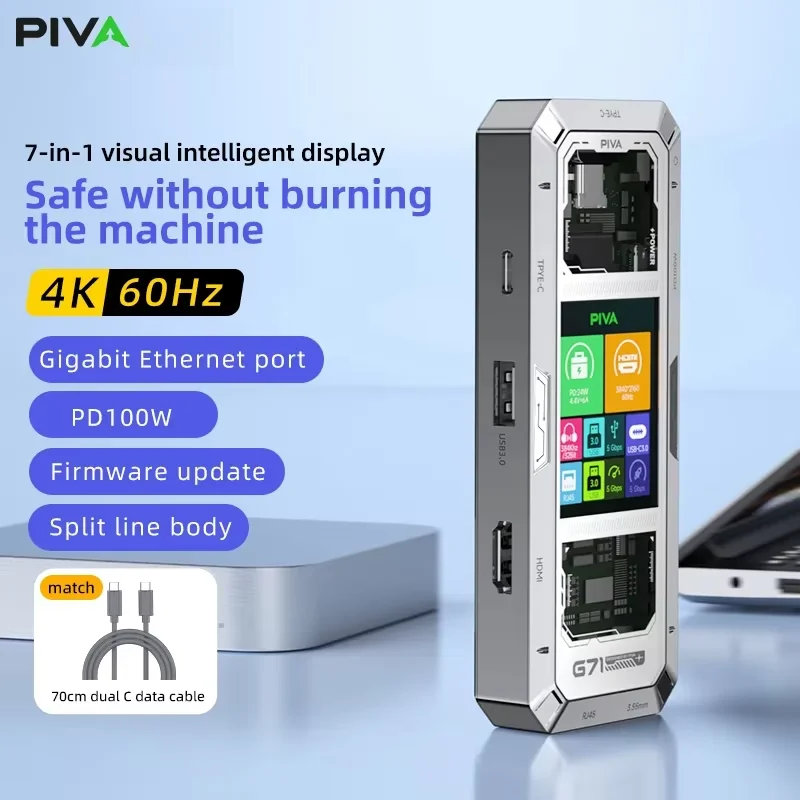 piva-g71-7-in-1-e-sports-docking-station-hub-usb-c-multiport-adapter-hdmi-compatible-4k-60hz-usb30-35mm-aux-7-ports-splitter