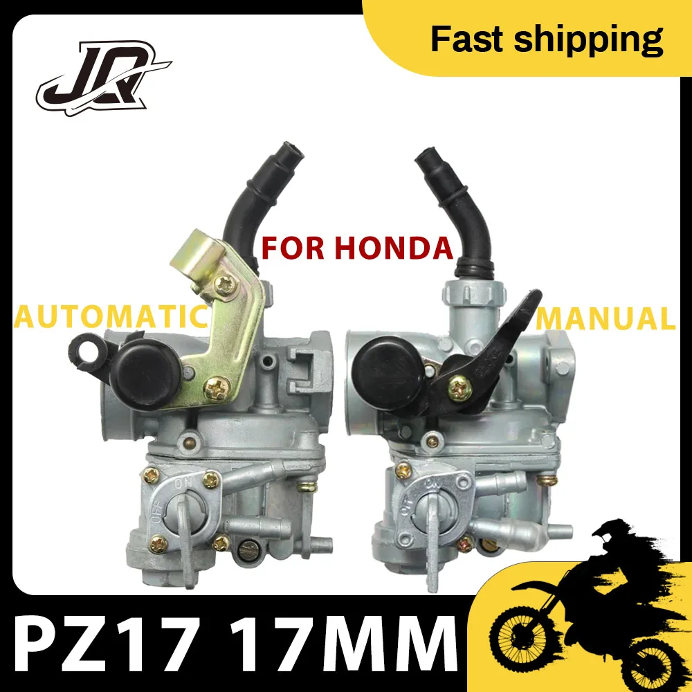 

PZ17 17mm For Honda C50/C70/TRX70/ATC70/CT70/CT90/ST90/TRAIL70/Gn6 Dirt Pit Bike ATV Racing Carburetor Dual Feed Cable Choke