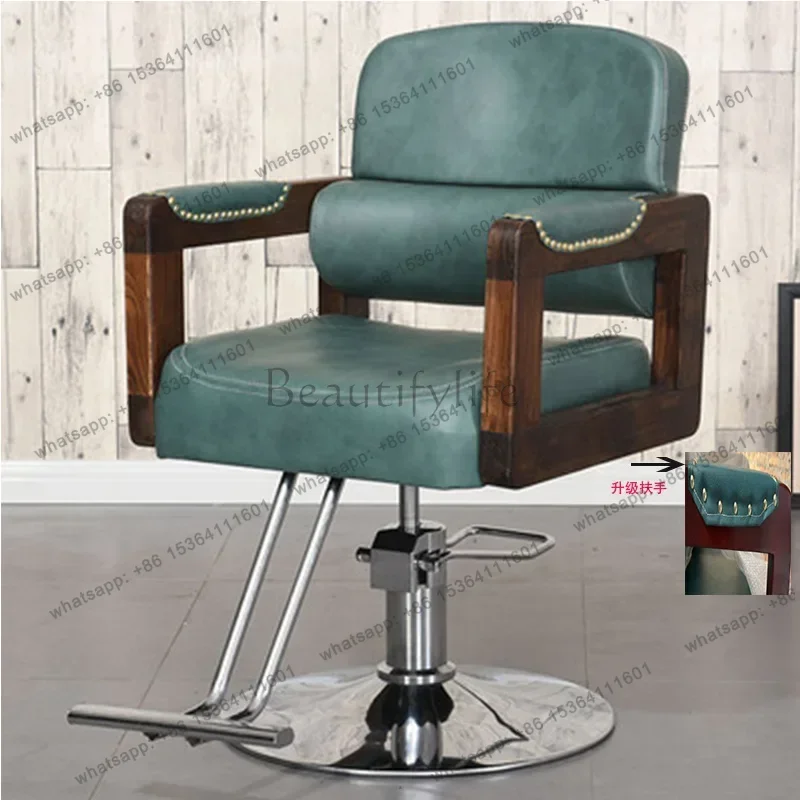 LSNordic Vintage Barber Chairs Modern Barbershop Speciality Perm Barber Chairs Ergonomic Comfort Salon Furniture Barbearia FYBC