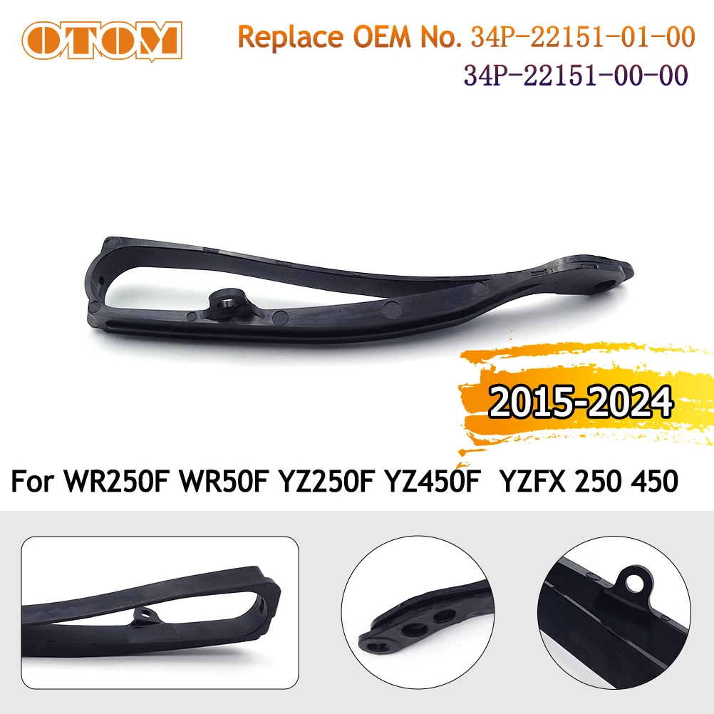 OTOM Motorcycle YZ250F YZ450F Swing Arm Chain Slider Guide Protection Device For YAMAHA YZ250FX YZ450FX WR250F WR450F 2009-2024