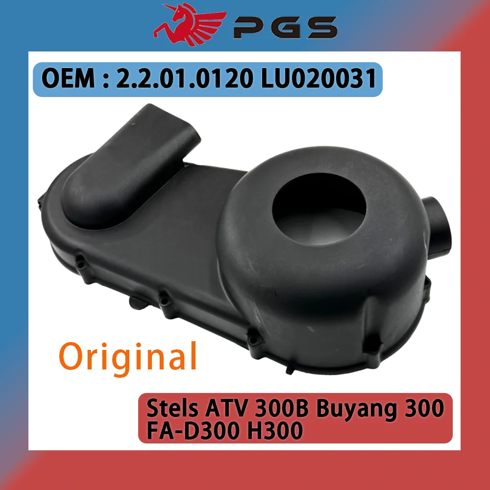 Original ATV Motorcycle Engine Left CVT Shell Protective Cover For Stels ATV 300B Buyang 300 FA-D300 H300 2.2.01.0120 LU020031