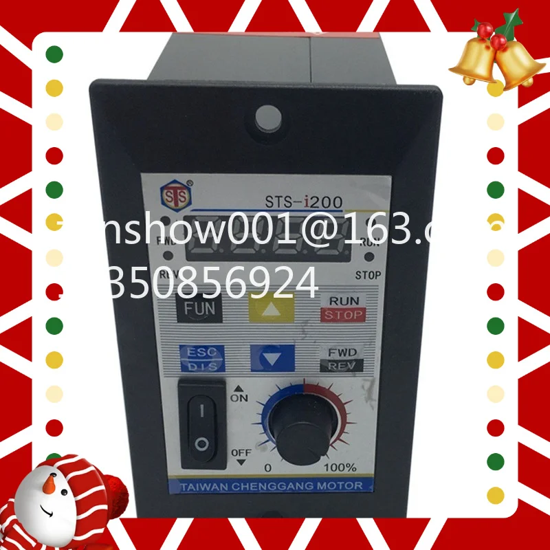 STS-i200 Miniature Variable Frequency Governor Single Phase 220V 200W0.2KW Transmission 400