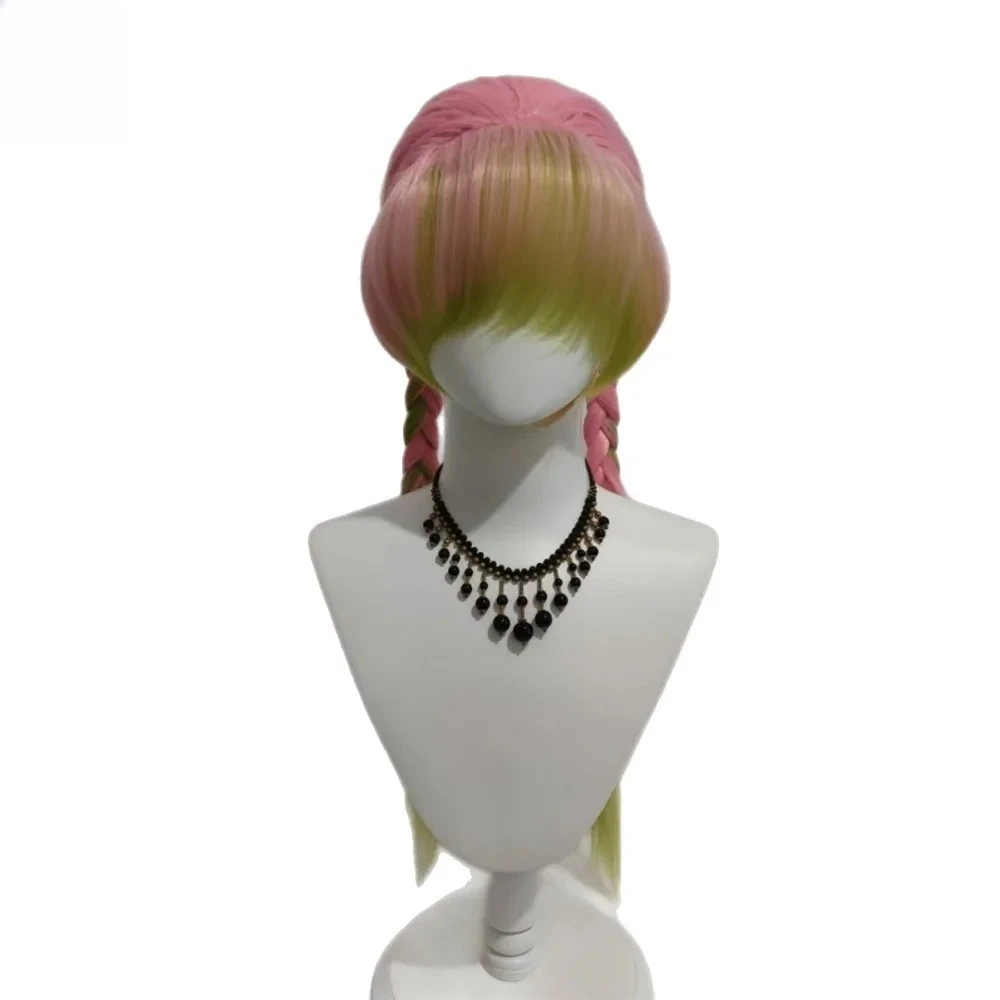 

Ghost Exterminating Blade Cos Wig Ganlu Temple Honey Glass Comic Show Photo Cartoon Cosplay Pink Long Hair Twist Braided Hair