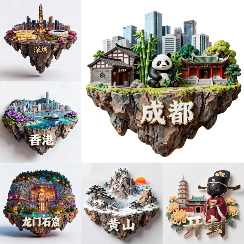 

China Metal Fridge Magnets Chengdu Souvenirs Shenzhen Hong Kong Huangshan Luoyang Kaifeng Laojunshan Fridge Stickers Gifts