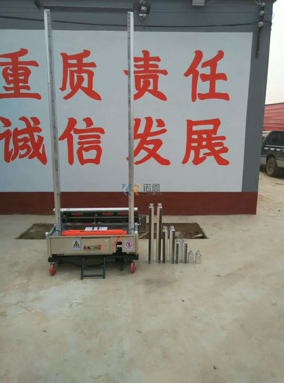 Hot-Sale Industrial Cement Plastering wall Mortar Spray Machine Automatic Plaster Cement Machine For sale