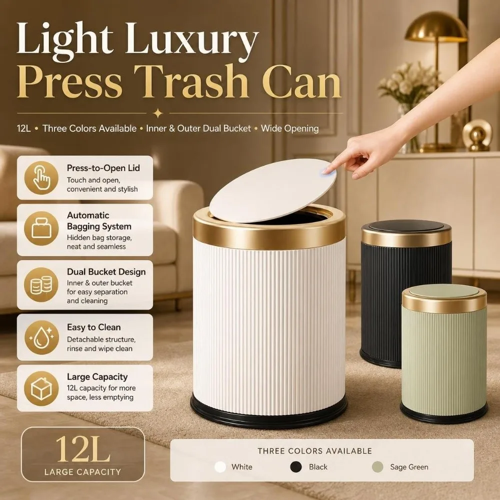 Premium Press Type Kitchen Trash Can Odor-Sealing with Lid 12L Garbage Bin Gold Rim Ridged Body Living Room Dustbin Household
