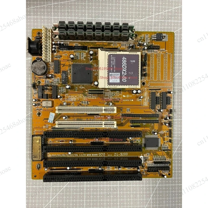 Antique 486 computer motherboard, ZL-5200
