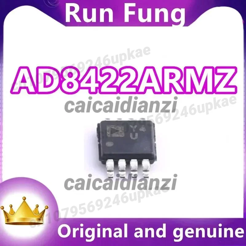 

AD8422ARMZ-R7 AD8422ARMZ Инструментальный усилитель, 1-канальный, Rail-to-Rail, 8-MSOP, 5 шт./лот, новый оригинал