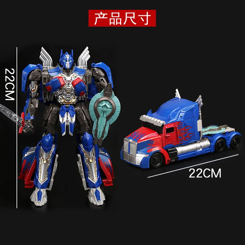 TAIBA Transformation Toy YS01 YS-01 Truck OP Movie Version Restore and Enlarge Robot Boy Model Action Doll Collection Gift