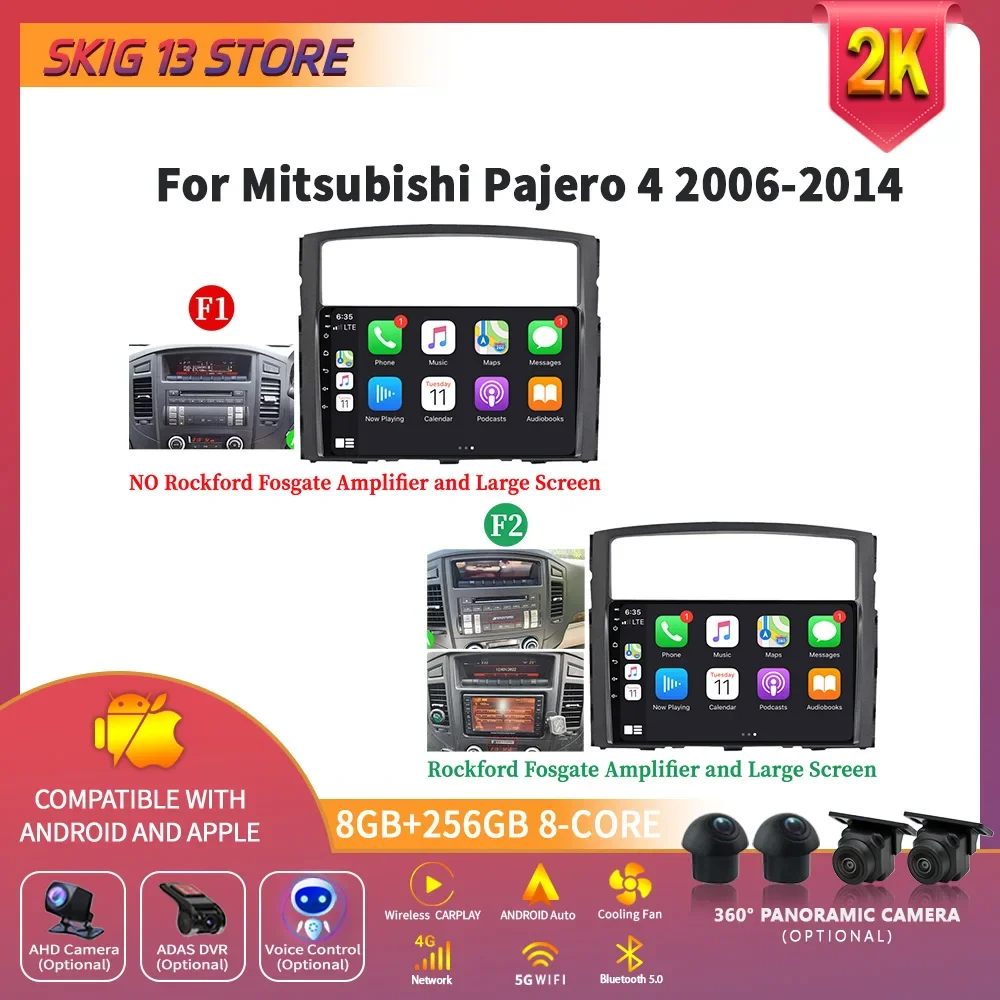 

Car Radio Navigation For Mitsubishi Pajero 4 2006-2014 Car Multimedia Video Player Navigation GPS Android 2 Din Screeb