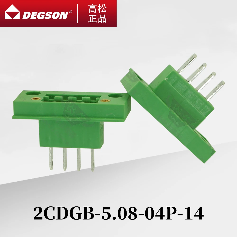 10Pcs DEGSON 2CDGB-5.08 Pluggable PCB terminal blocks Phoenix Contact DFK-MSTB2.5-GF KF2EDGWB 5.08mm 2PIN-12PIN 320V 12A