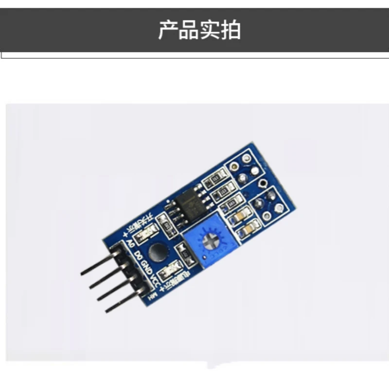 Tracking module, obstacle avoidance module, tracking sensor, TCRT5000 infrared reflection sensor