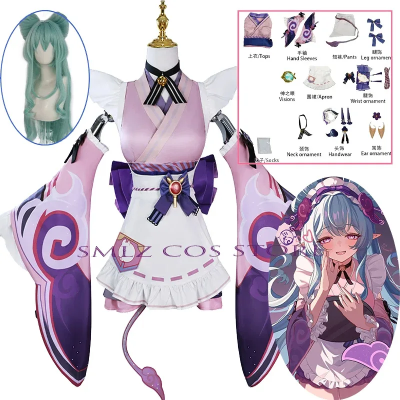 

Yumemizuki Mizuki Cosplay Game Genshin Impact Costume Mizuki Maid Dress Wig Props Suit Halloween Party Outfit for Girls Woman