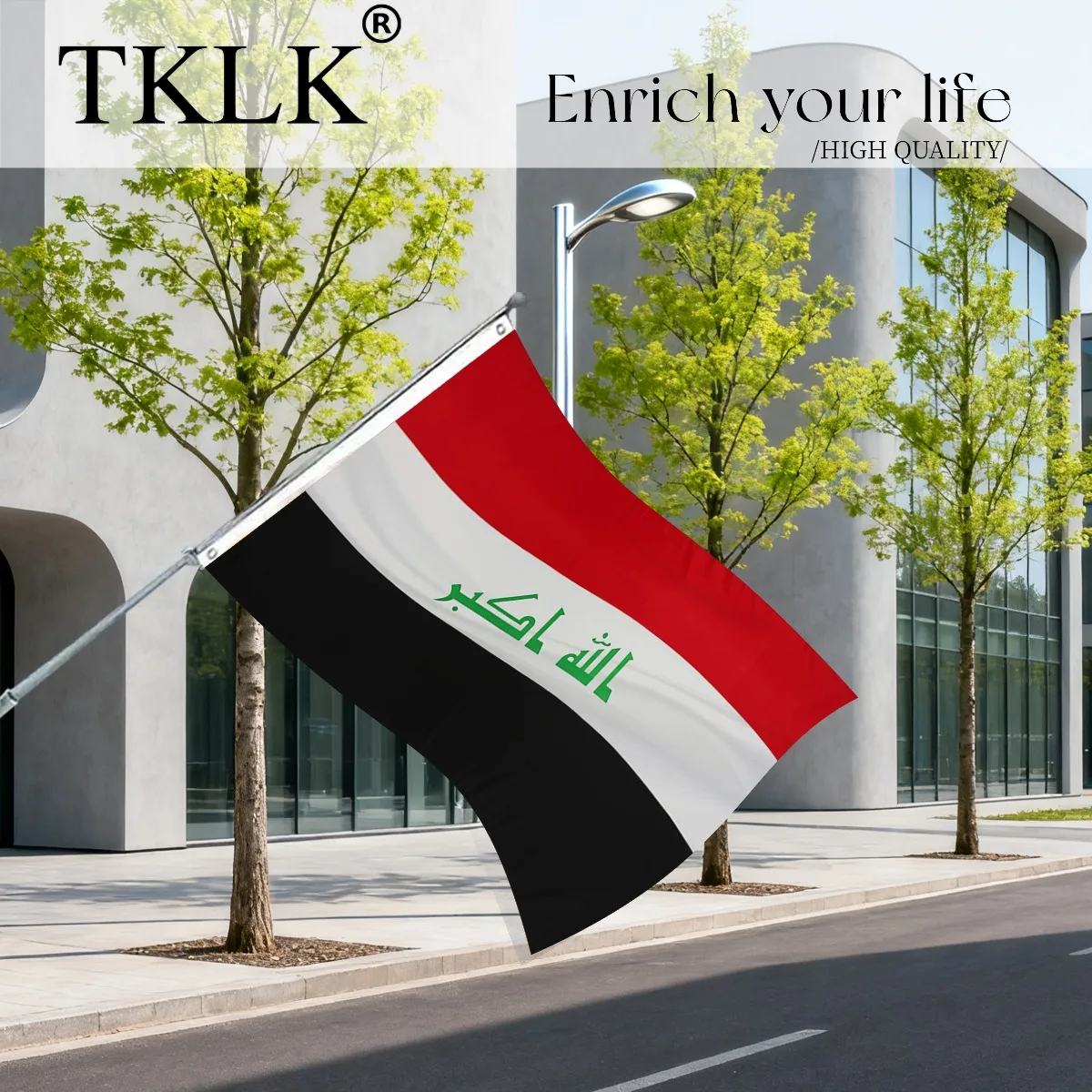 1pc /2pcs Iraq Flag, 90x150cm Durable Country Flag Banner, 2 Grommets