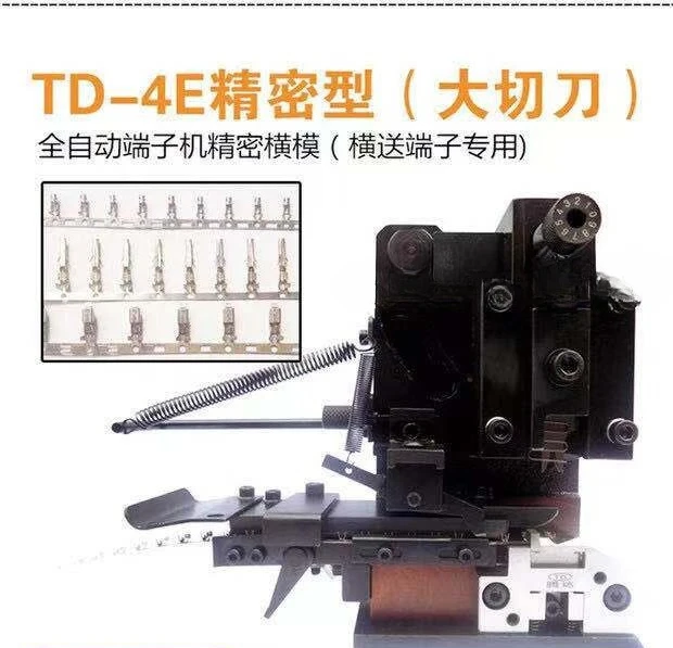 Automatic Flag Terminal Crimping Machine Applicator Flash Flag Connector Clamp Die Insulated Wire Harness Press Mold