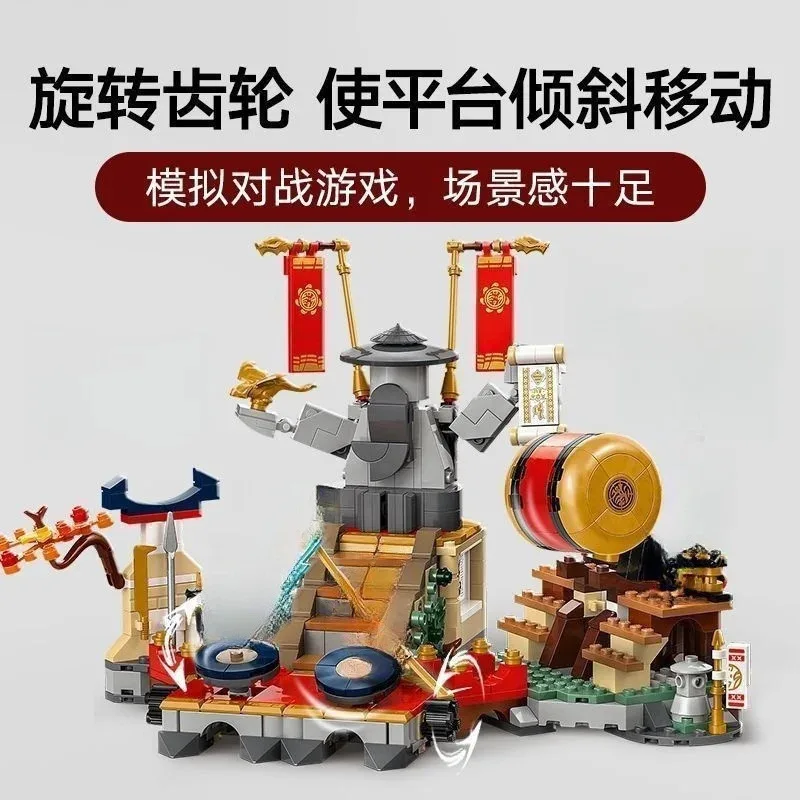 Compatible Brick Sets Ninja series building blocks Tournament Battle Arena Model Children's Toys Assembling Gift 71818