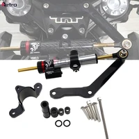 Soporte de amortiguador de dirección para motocicleta, estabilizador de montaje para Benelli BN600 BJ600 BN 600