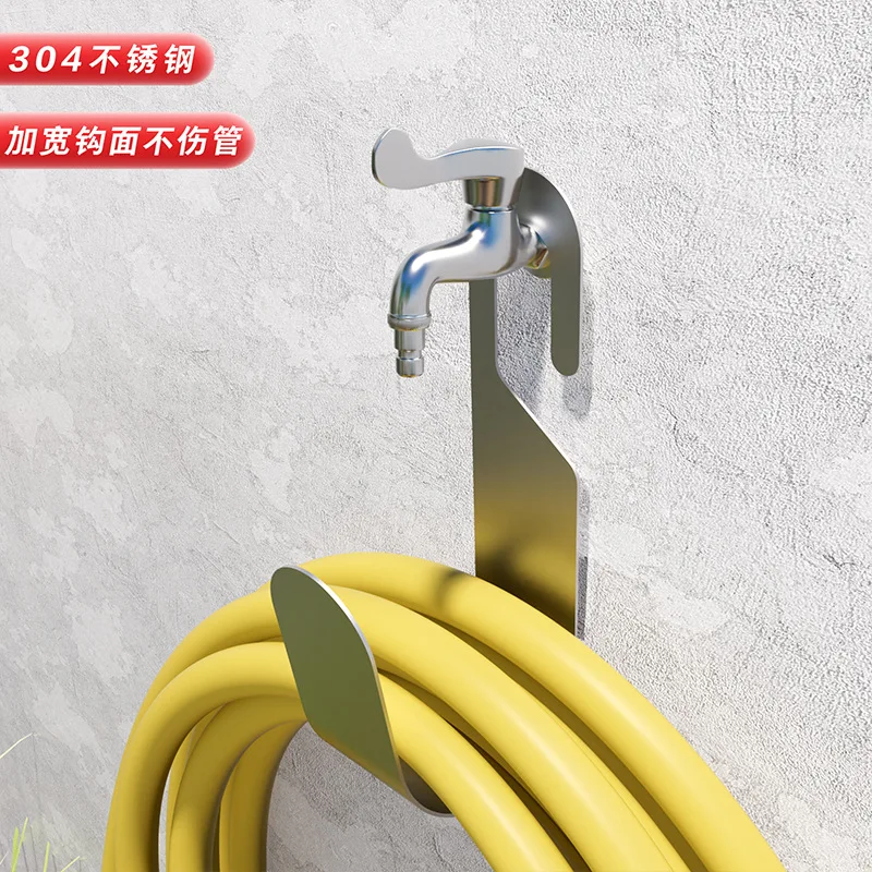 304 Stainless Steel Hose Storage Rack  Household Car Wash Water Pipe Faucet Hook Balcony Wall Hanging Rack