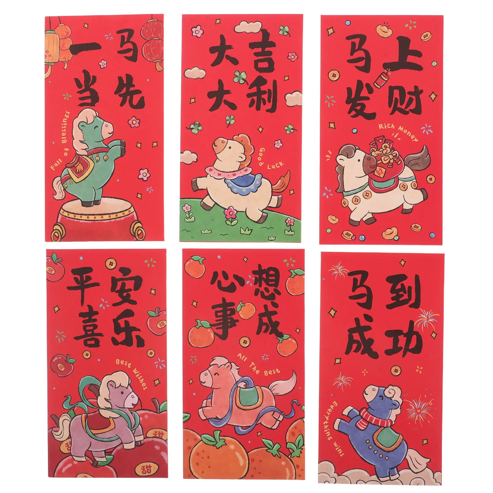 36Pcs 2026 Horse Year Red Envelopes Chinese New Year Lucky Money Pocket Spring Festival Packets Red Chinese Envelopes