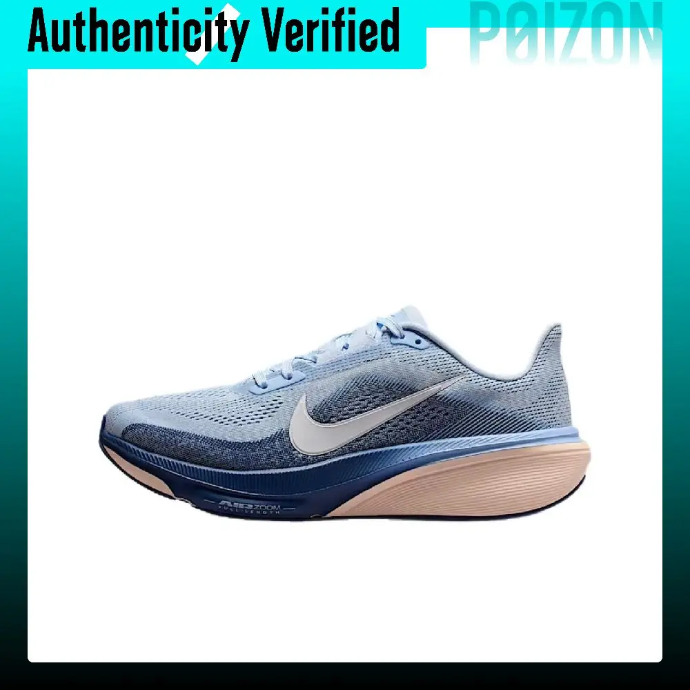 Nike Pegasus 42 Running Shoes Women's Low-top Hydro Blue/Mysterious Deep Sea Blue/Aluminum Blue/White IB1881-400