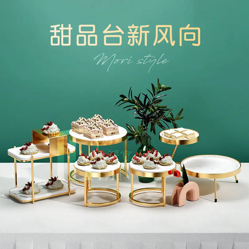 Buffet dessert table, stainless steel multi-layer dim sum rack, Internet celebrity cake stand, the same hotel restaurant
