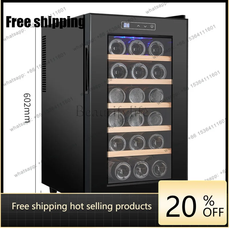 YJ 18 Bottles Mini Wine Fridge Semiconductor Air Cooling Constant Temp Household Wine Display Refrigerator Storage Cabinet