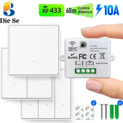 433MHz Wireless Remote Control Switch  AC 110V 220V 10A Relay Receiver and RF Push Button Wall Panel Transmitter for Light Pump